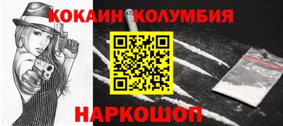 PSILOCYBIN Апрелевка
