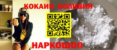 PSILOCYBIN Апрелевка