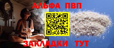 PSILOCYBIN Апрелевка