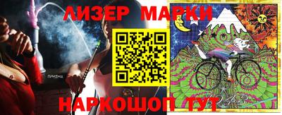 кокс Аргун