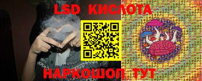 PSILOCYBIN Апрелевка
