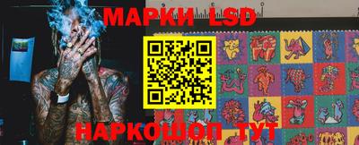 кокс Аргун