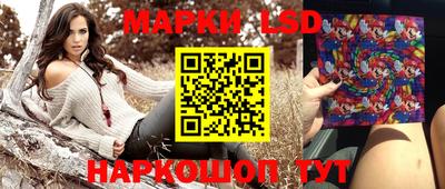 кокс Аргун