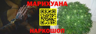 кокс Аргун