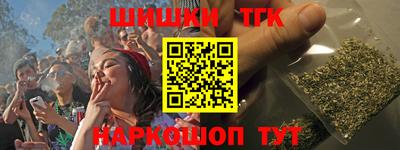 PSILOCYBIN Апрелевка