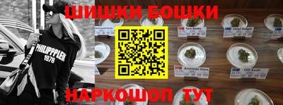 PSILOCYBIN Апрелевка
