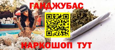 кокс Аргун
