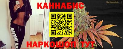 скорость mdpv Апшеронск