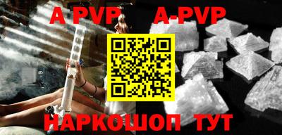 кокс Аргун