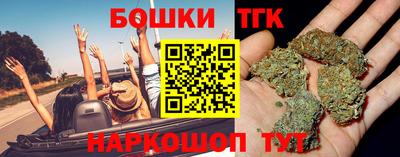 марки lsd Тверь