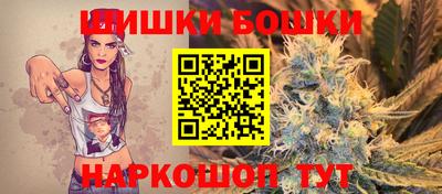 кокс Аргун