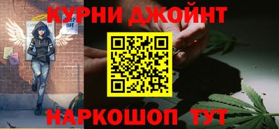 кокс Аргун