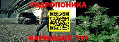 скорость mdpv Апшеронск