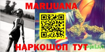 PSILOCYBIN Апрелевка