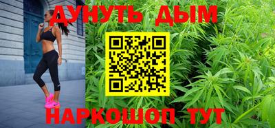 скорость mdpv Апшеронск