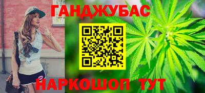кокс Аргун
