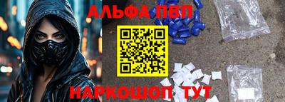 PSILOCYBIN Апрелевка