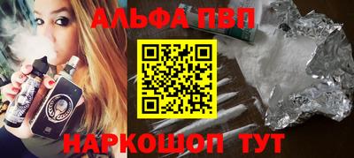 кокс Аргун