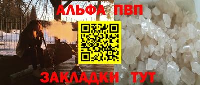PSILOCYBIN Апрелевка