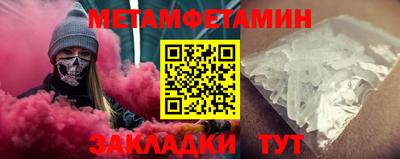 кокс Аргун
