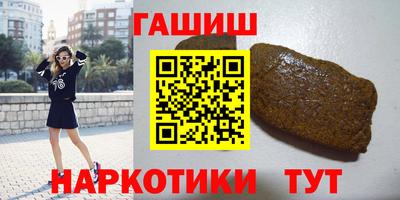 PSILOCYBIN Апрелевка