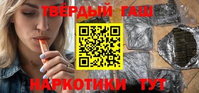 скорость mdpv Апшеронск