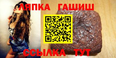 меф VHQ Татарск