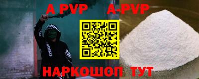 PSILOCYBIN Апрелевка