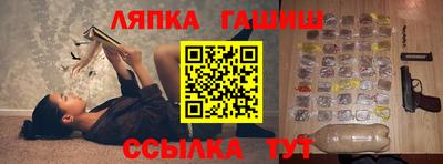 кокс Аргун