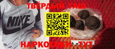 скорость mdpv Апшеронск