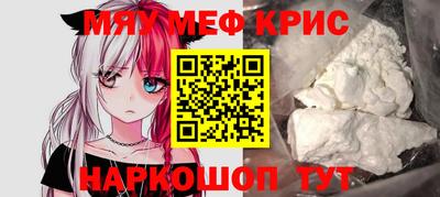 PSILOCYBIN Апрелевка
