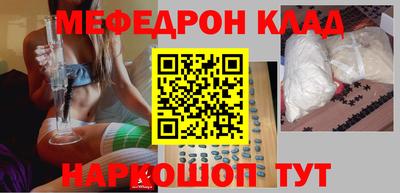 кокс Аргун