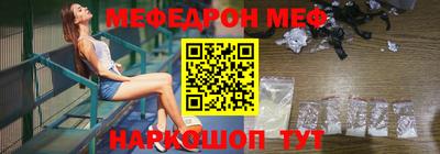 кокс Аргун